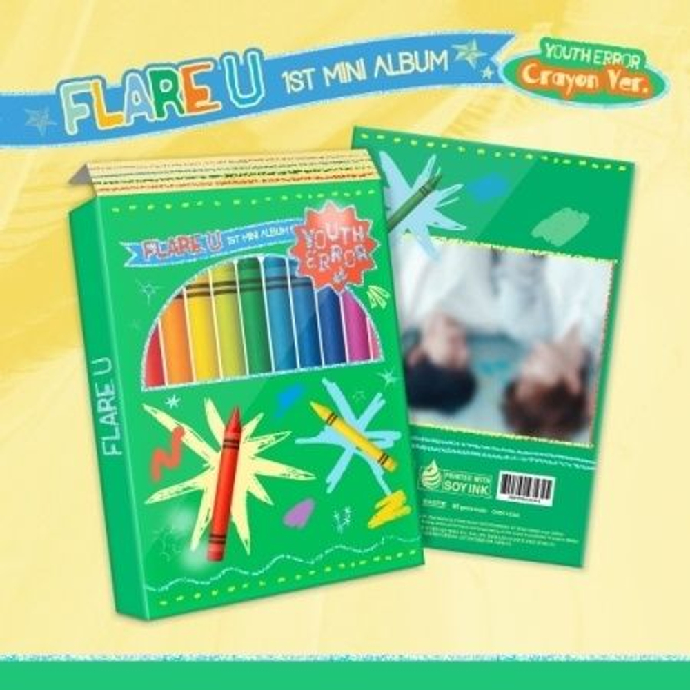 Альбом FLARE U - YOUTH ERROR 1st Mini Album CRAYON Version