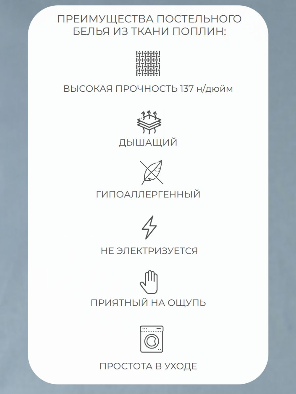 Наволочки 40х60 Хлопок Поплин 2 шт Цветы
