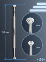 Ложка uno двусторонняя и круглая шумовка STALEKS ZE-20/2