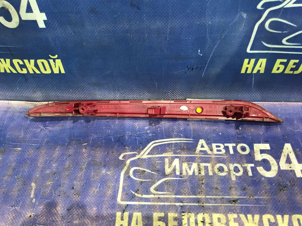 Катафот OMODA C5 2024