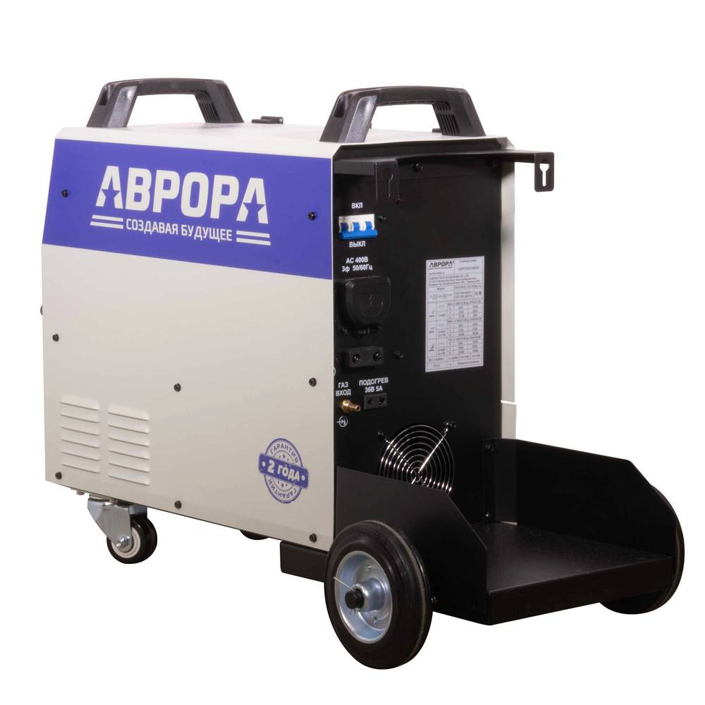 Инверторный сварочный полуавтомат АВРОРА ПРОГРЕСС 275 ПУЛЬС Al 36878