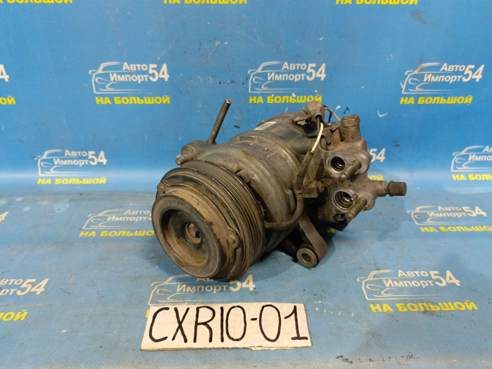 Компрессор кондиционера TOYOTA ESTIMA 1993