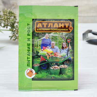 Атлант Питание и рост (пак.10г) ВХ