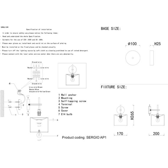 Бра Crystal Lux Sergio AP1 Nickel