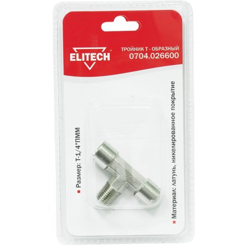 Разъемное соединение ELITECH тройник 0704.026600