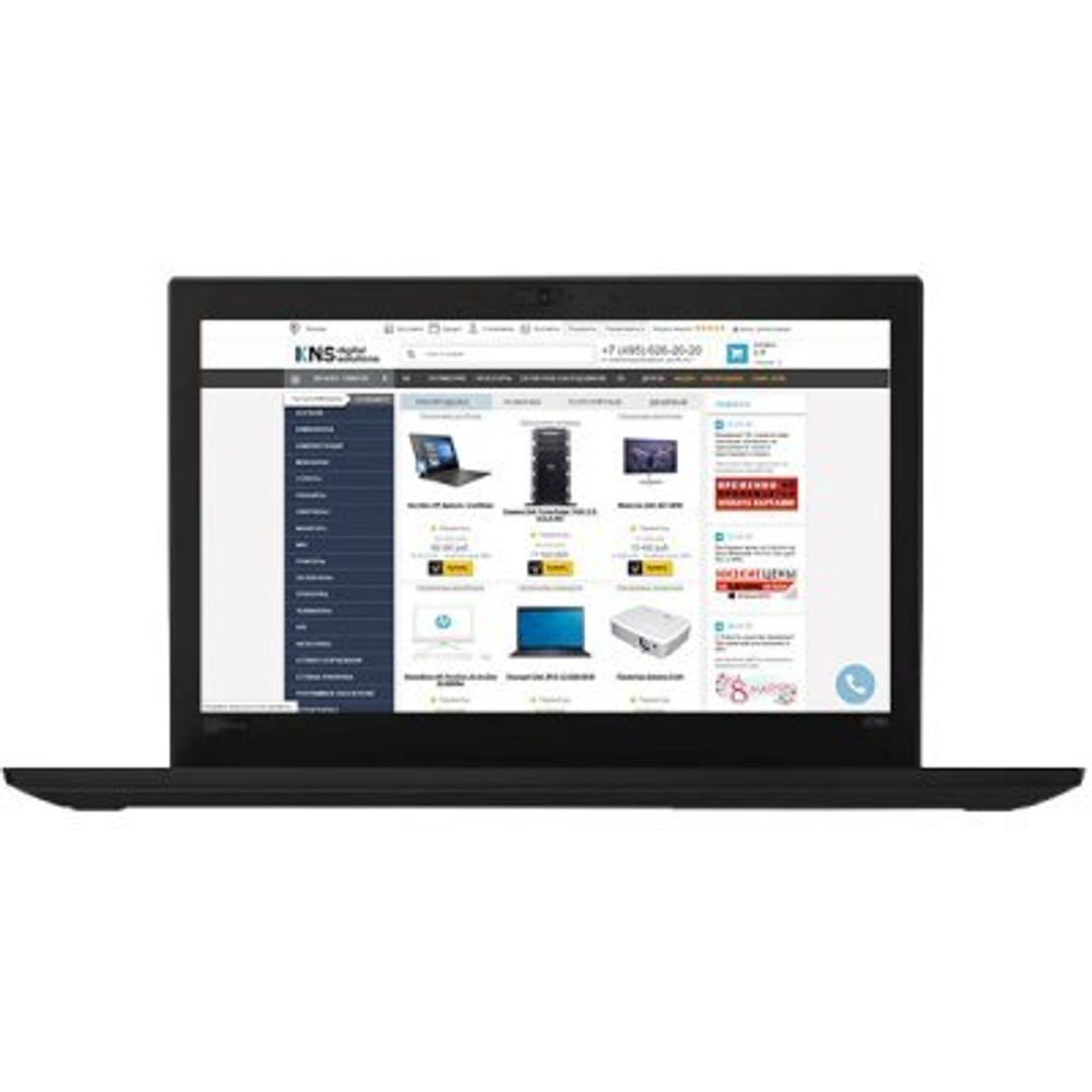 Ноутбук Lenovo ThinkPad X280 20KES4FX05
