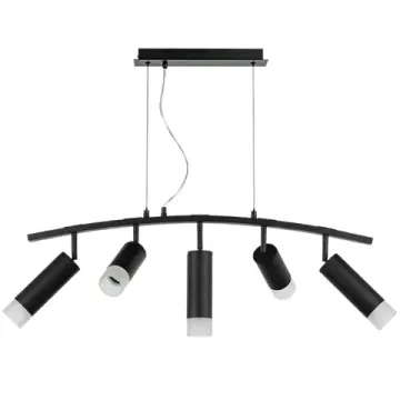 Подвесной светильник 5*GU10 LR7353728731 чёрный Rullo Lightstar