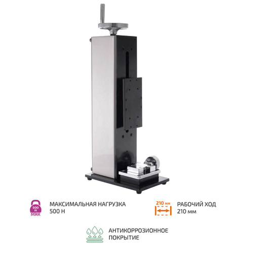 Испытательный стенд МЕГЕОН 03000E