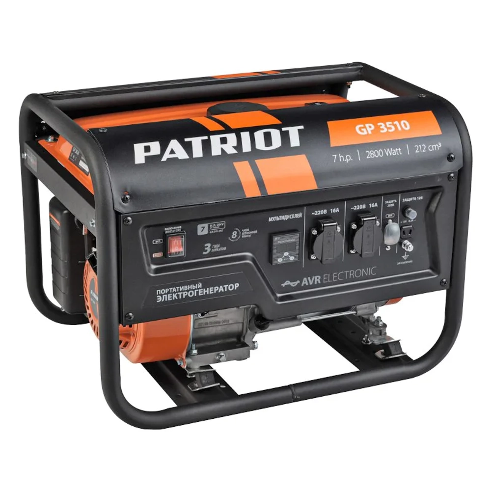 PATRIOT GP 3510 бензиновый генератор 474101535