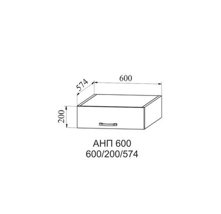 Кухня Модуль АНП 600 Лофт Бетон темный