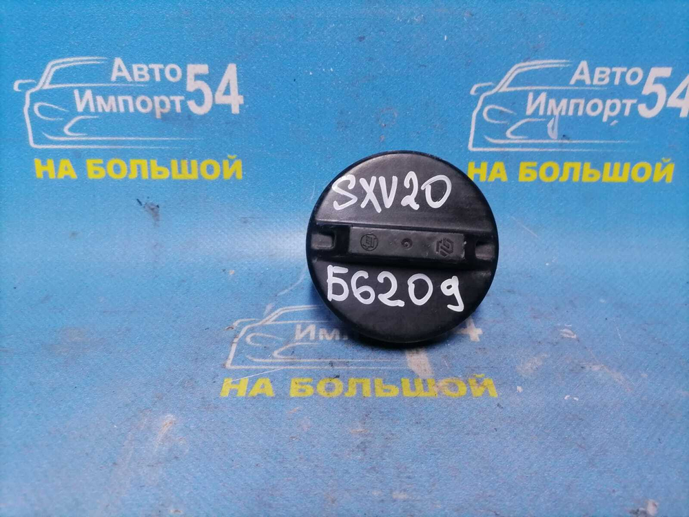Пробка бензобака TOYOTA CAMRY GRACIA 1996-2001