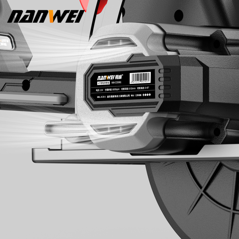 Аккумуляторная дисковая пила Nanwei, NW-CS5061, 20 В