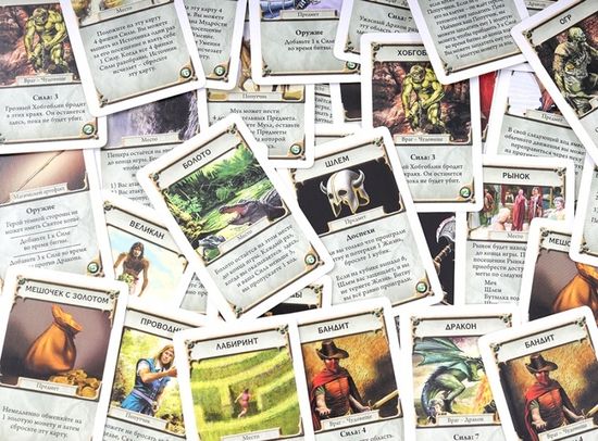 Настольная игра Талисман. Магическое приключение, 4-е издание