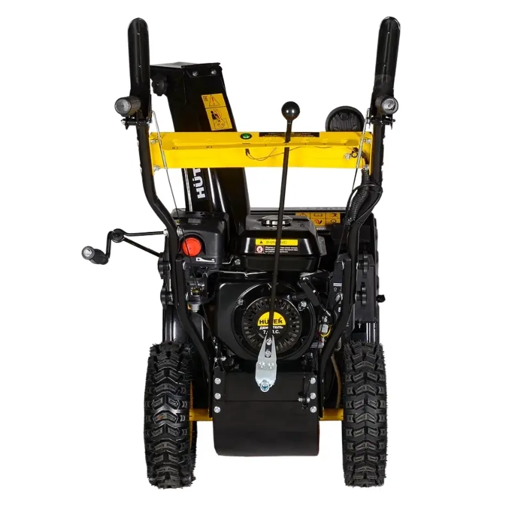HUTER SGC 7,0 снегоуборщик бензиновый 7 л.с. ковш 56 см, выброс 15 м, 5 вперед/2 назад 70/7/28