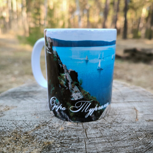 Кружка Миасс Озеро, керамика 300 мл №0018