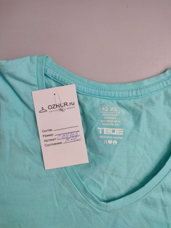 Футболка Твоё базовая 42 размер