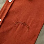 Сорочка Ymkashix Puff мужская хаки / оранжевый