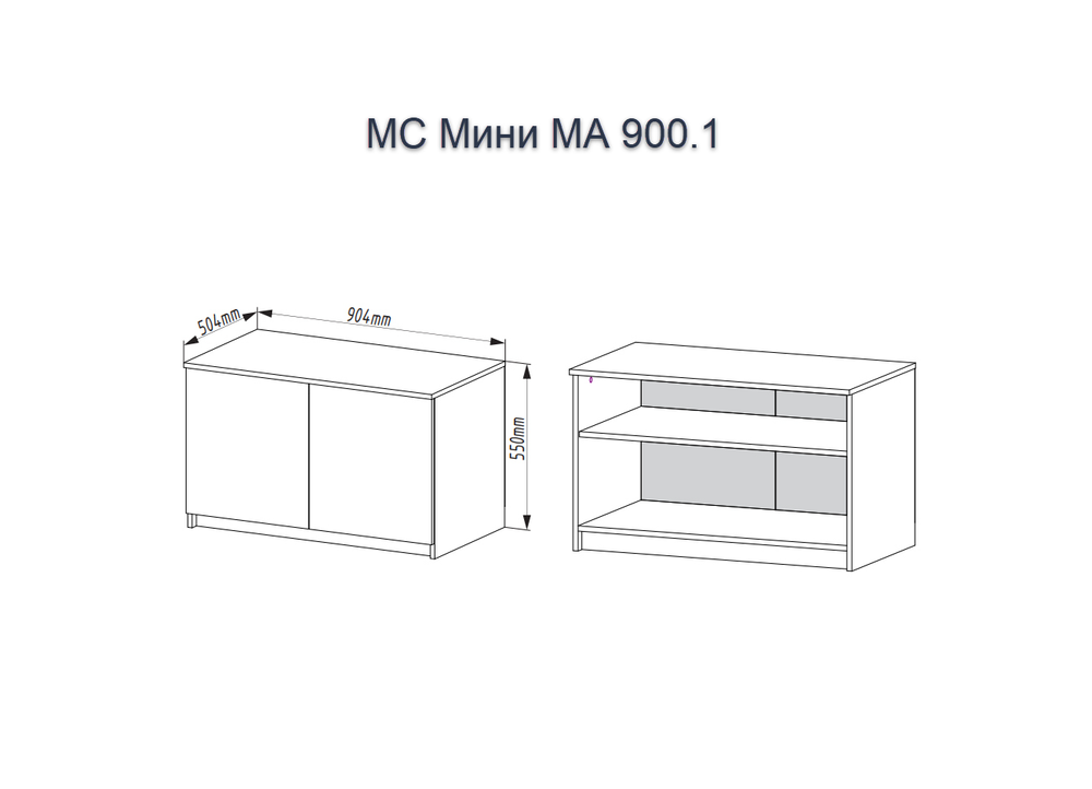 МС Мини Антресоль МА 900.1 Кашемир