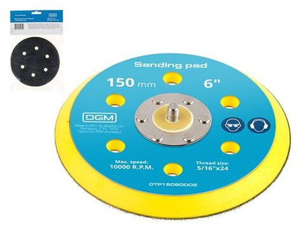 Тарелка на липучке 150 мм., 6" c вентиляц. отв. DGM