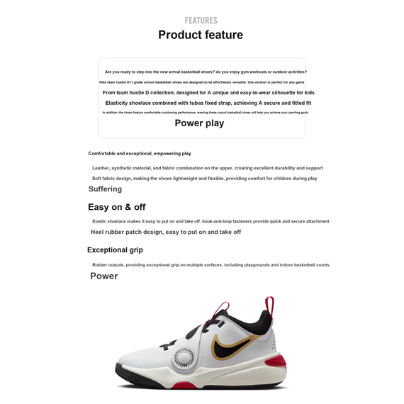 NIKE Team Hustle D 11 Детские баскетбольные мячи Низки Белые/Метал Золотой/Университетский Красный/Черный Юнисекс