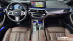 BMW 5 Series (G30) 523d M Sports (05.2023)