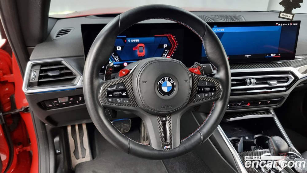 BMW M2 (G87) M2 First Editions (07.2023)