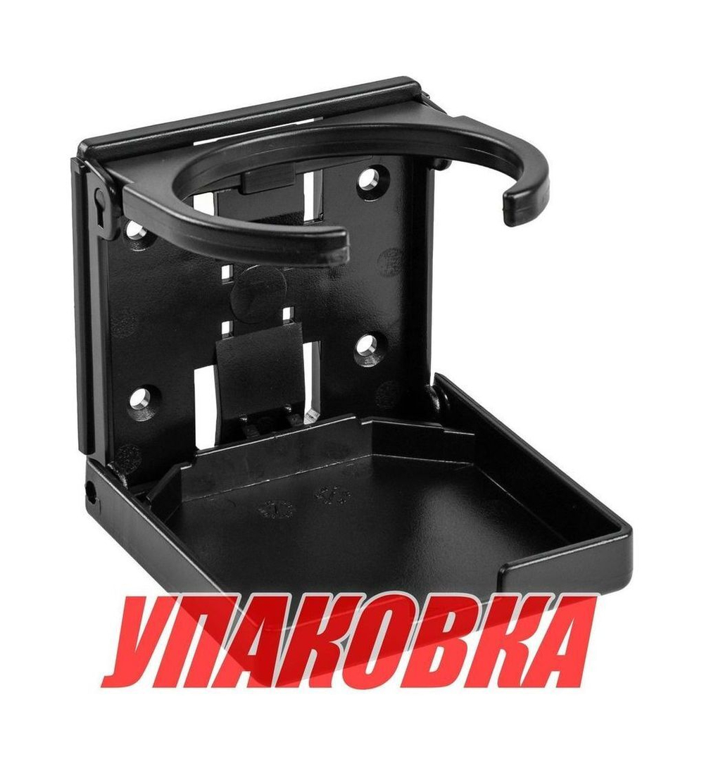 Подстаканник складной, черный (упаковка из 30 шт.)