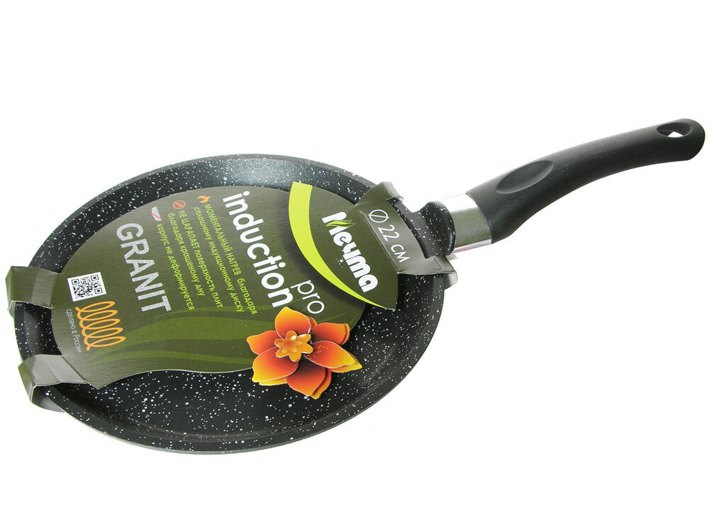 Блинница 22см Гранит black Induction Pro