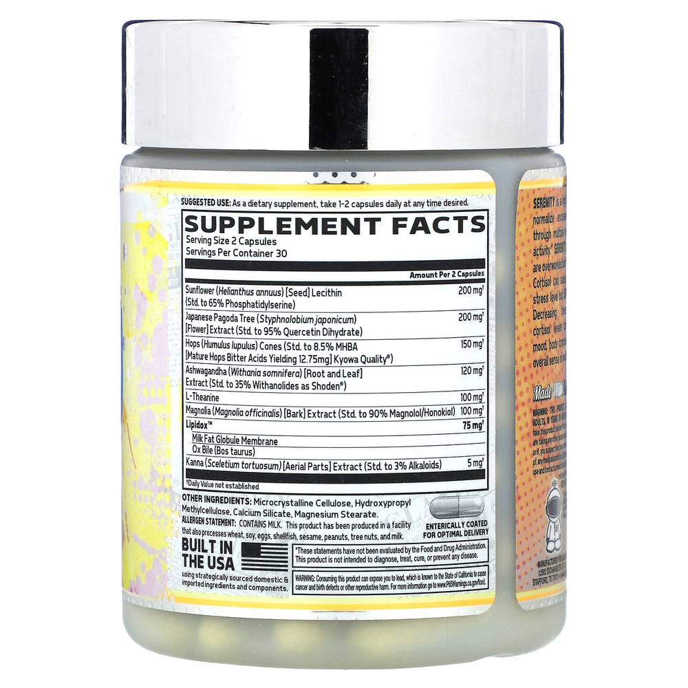 Glaxon, Serinity, кортизол и управление стрессом, 60 капсул