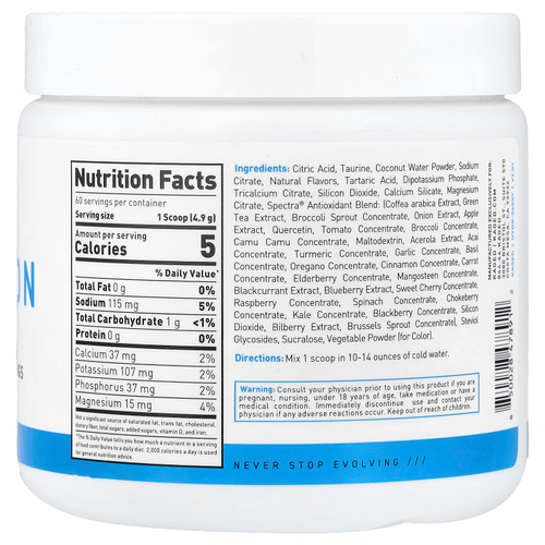 Kaged, Hydration, со вкусом клубники и юдзу, 294 г (10,37 унции)