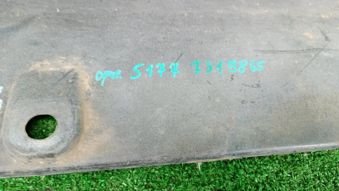 Накладка порога левая BMW X6 F16 (2014-2020)