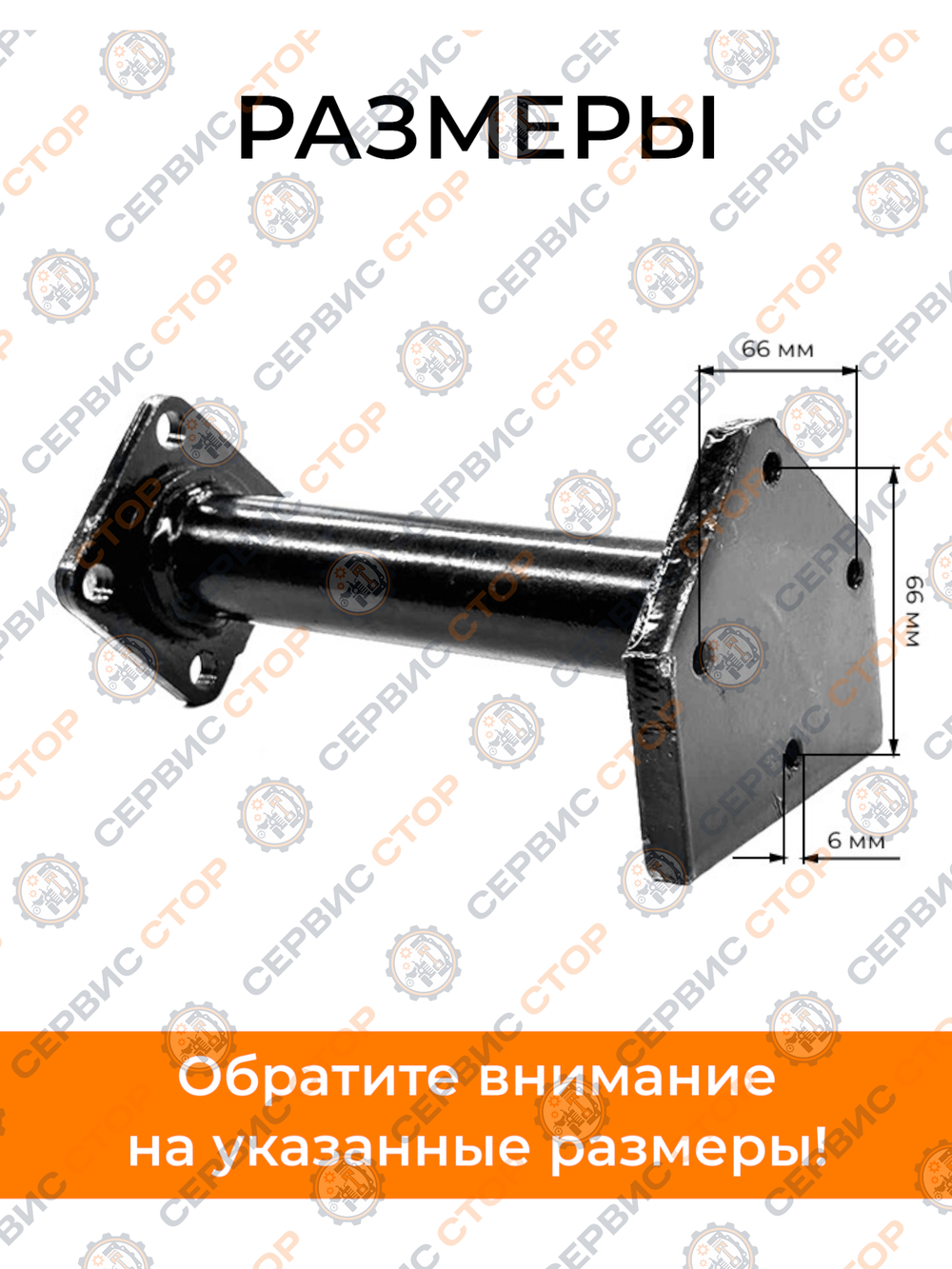 KRO-0251 (1)