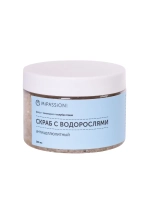 MI PASSION - СКРАБ ДЛЯ ТЕЛА СОЛЕВОЙ С ВОДОРОСЛЯМИ, ГОЛУБОЙ ГЛИНОЙ И МАСЛАМИ, 250 МЛ
