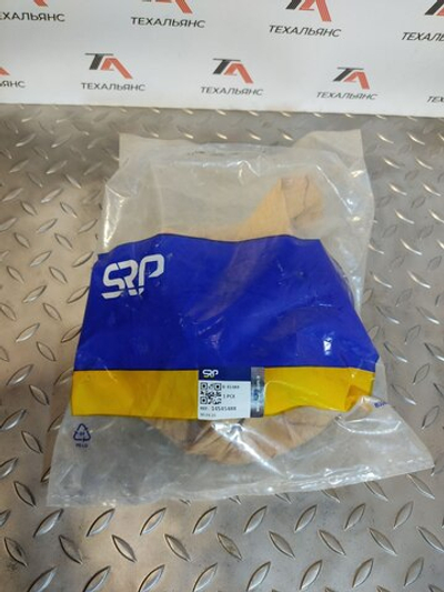 Втулка 14545488