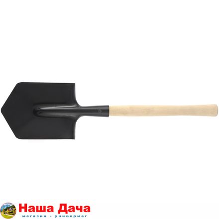 Лопата саперная, 145 х 190 х 580 мм, деревянный черенок, Россия