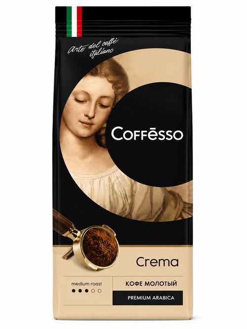 Кофе молотый Coffesso Crema 250 г