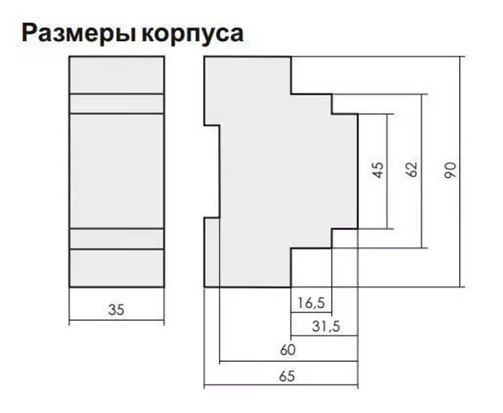Реле времени PCZ-522 2х16А 24-264В AC/DC 2 перекл. IP20 2канала-2х125пар включ./выключ. суточн./недел. циклы (1-360000сек.)