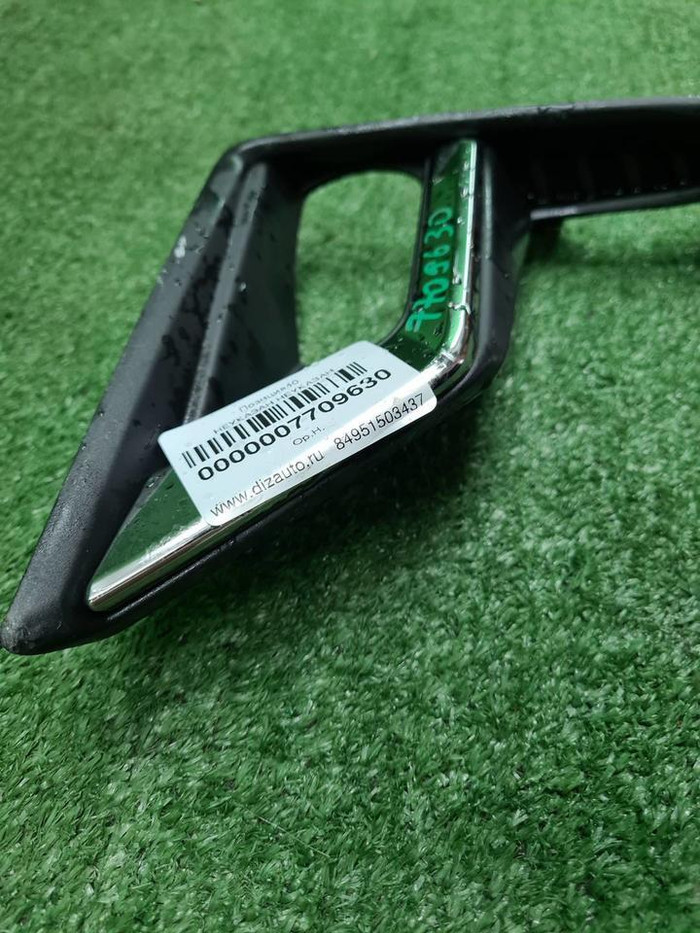 Накладка ПТФ левая Toyota LC Prado 150 (2017-2020)