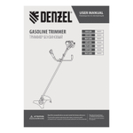 Триммер бензиновый DGT 430S, 43 см3, 2.5 л. с, разъемная штанга, состоит из 2 частей Denzel