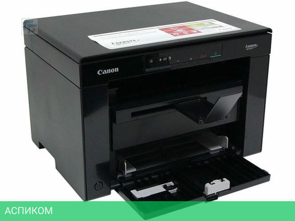 МФУ Canon i-Sensys MF3010 (5252B004)
