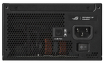 Блок питания ATX ASUS ROG-STRIX-850P-GAMING