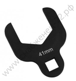 Съемник водяного насоса 41 мм. Opel, GM