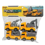 Набор машин 4шт, пакет LL-01