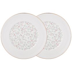 НАБОР ТАРЕЛОК ЗАКУСОЧНЫХ LEFARD "ФАБЬЕН" 2 ШТ. 20,5 СМ (КОР=24НАБ.)