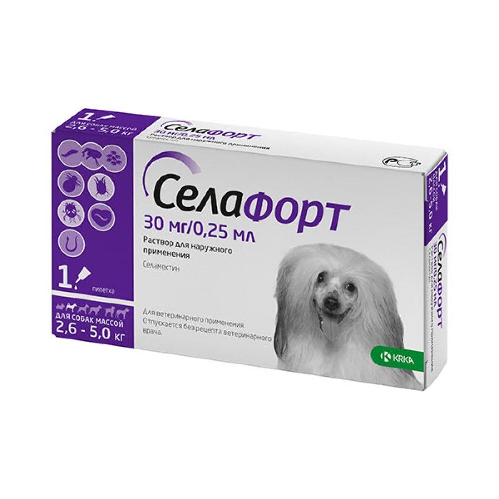 Селафорт капли для собак 2,6 -5 кг от блох, клещей и глистов (1 пипетка 30 мг)