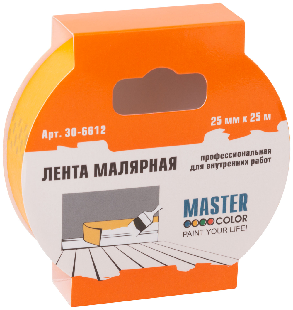 Малярная лента желтая, для внутренних работ, 25 мм x 25 м
