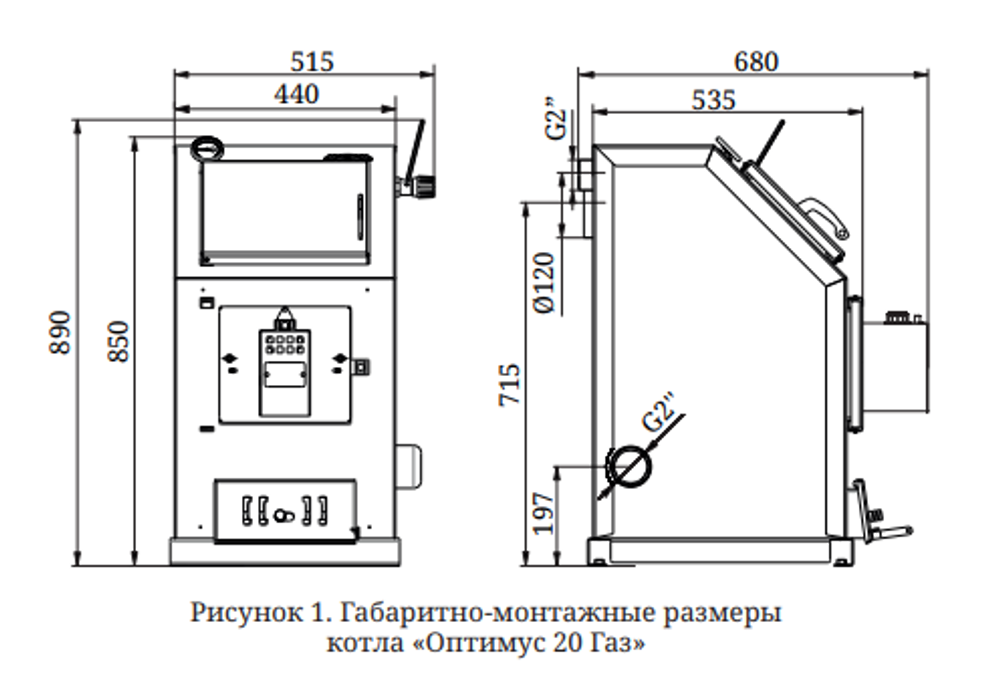 Водогрейный котел Оптимус Газ Лайт 20кВт, под АРТ и ТЭН, желтый размеры