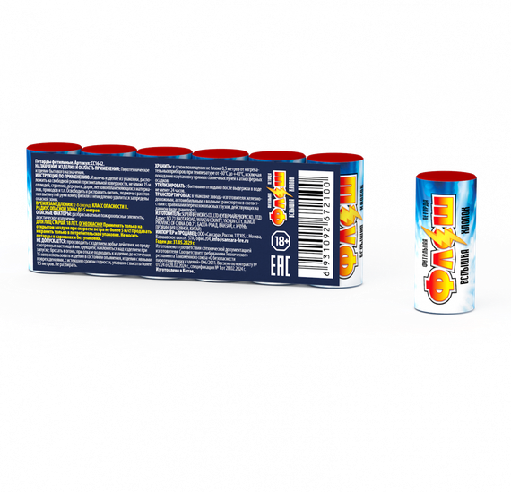 Петарды Флеш (6 шт) СС1642