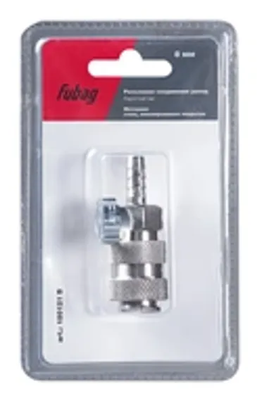 Хвостовик горелки длинный Fubag FB TIG 190/400W/450W