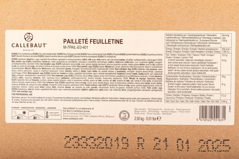 Вафельная крошка «Callebaut» ~ 2,5 кг